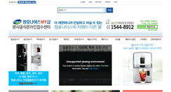 Desktop Screenshot of chunghomyshop.com